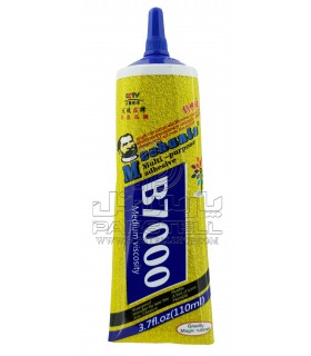 چسب مایع E8000