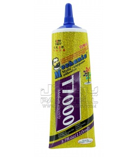چسب مایع E8000