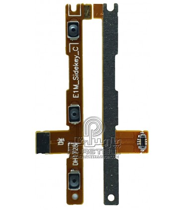 فلت پاور نوکیا 2 NOKIA