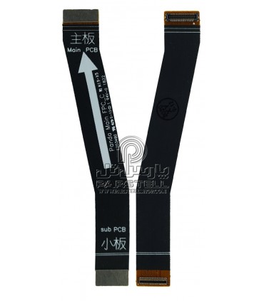 فلت رابط شارژ نوکیا NOKIA 5.1 PLUS