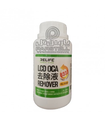 حلال چسب ای سی Relife RL-538