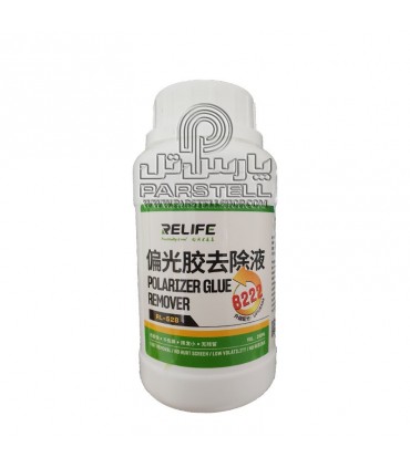 حلال چسب ای سی Relife RL-538