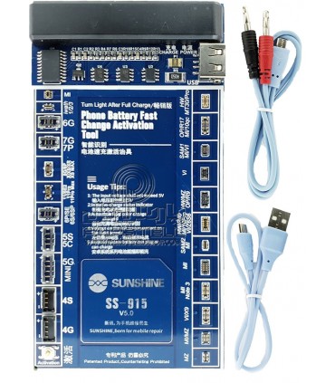 کیت شارژ باطری سانشاین SUNSHINE SS-915