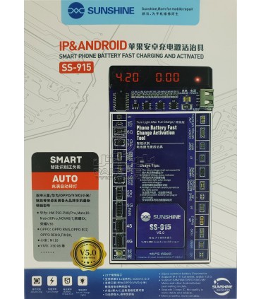 کیت شارژ باطری سانشاین SUNSHINE SS-915