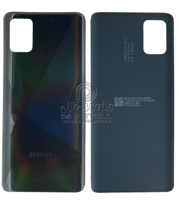 درب پشت سامسونگ گلکسی A515 - GALAXY A51 رنگ مشکی