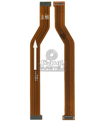 فلت رابط ال سی دی هواوی HUAWEI MATE 8