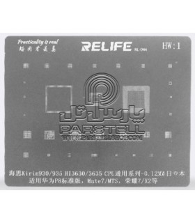 شابلون آی سی سانشاین ریلایف مدل RL-044 HW1