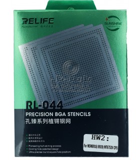 شابلون آی سی سانشاین ریلایف مدل RL-044 HW2