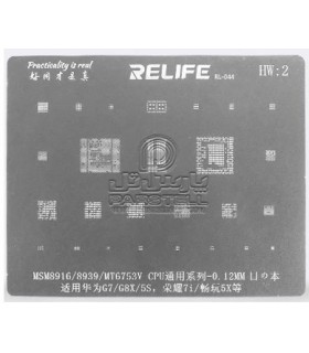 شابلون آی سی سانشاین ریلایف مدل RL-044 HW2