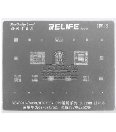 شابلون آی سی سانشاین ریلایف مدل RL-044 HW2