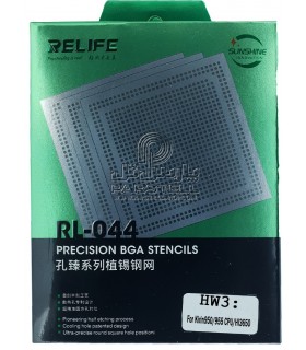 شابلون آی سی سانشاین ریلایف مدل RL-044 HW3