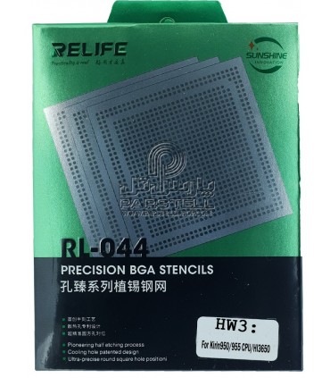 شابلون آی سی سانشاین ریلایف مدل RL-044 HW3