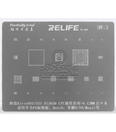 شابلون آی سی سانشاین ریلایف مدل RL-044 HW3