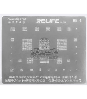 شابلون آی سی سانشاین ریلایف مدل RL-044 HW4