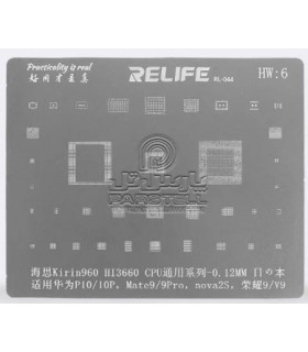 شابلون آی سی سانشاین ریلایف مدل RL-044 HW6