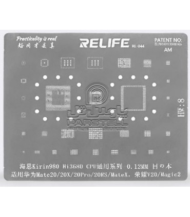 شابلون آی سی سانشاین ریلایف مدل RL-044 HW8