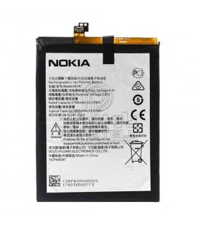 باطری نوکیا  NOKIA 7 PLUS