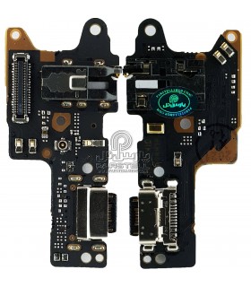 برد شارژ شیائومی مدل XIAOMI REDMI 8