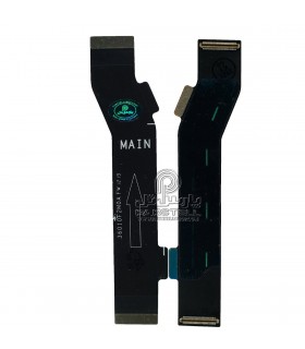 فلت رابط شارژ شیائومی مدل XIAOMI MI8