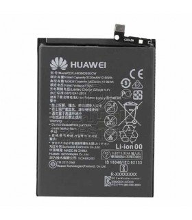 باطری هواوی HUAWEI HONOR 10 LITE