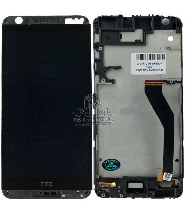 تاچ و ال سی دی اچ تی سی HTC DESIRE 820