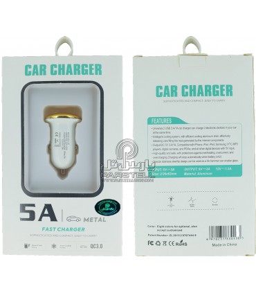 سر شارژر فندکی مدل 5A  با یک پورت خروجی