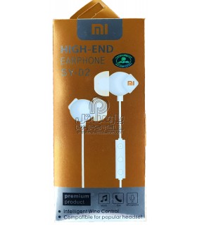 هندزفری شیائومی مدل MI SY-02