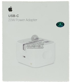 شارژر آیفون 12 پرو مکس IPHONE 12 PRO MAX