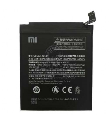 باتری شیائومی BN43 - XIAOMI REDMI NOTE 4X
