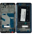 شاسی هواوی HUAWEI 5X