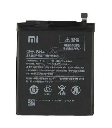 باطری شیائومی BN41- Xiaomi Redmi Note 4