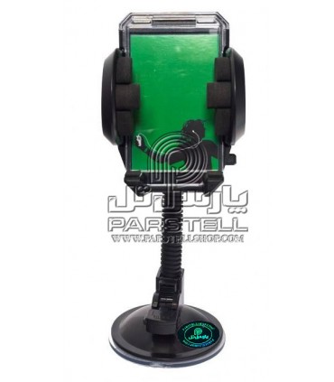 هلدر و نگهدارنده سه کاره موبایل IFLY