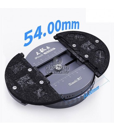 گیره برد  چرخشی و 360 درجه کیانلی QIANLI IPINCH