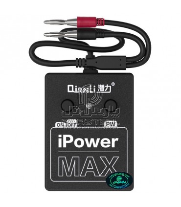 کابل پاور آیفون کیانلی آی پاور QIANLI IPOWER MAX