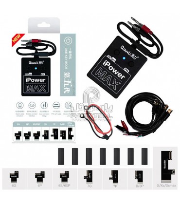 کابل پاور آیفون کیانلی آی پاور QIANLI IPOWER MAX