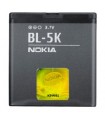 باطری نوکیا BL5K با 6 ماه ضمانت قطعات موبایل پارس تل
