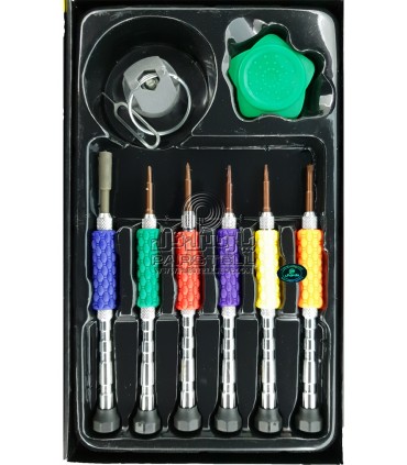 مجموعه پیچ گوشتی موبایل سان شاین SUNSHINE SS-5113