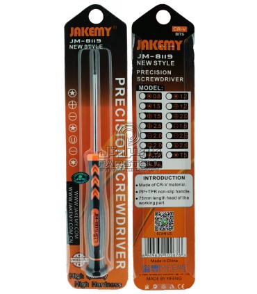 پیچ گوشتی چهارسو جاکمی JAKEMY JM-8119