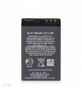 باطری نوکیا BL4CT با 6 ماه ضمانت 