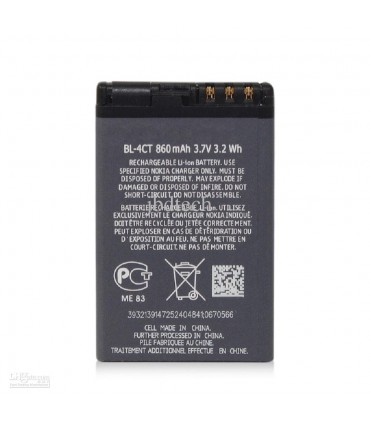 باطری نوکیا BL4CT با 6 ماه ضمانت 