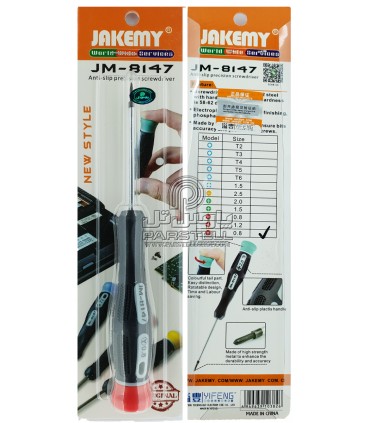 پیچ گوشتی آیفون7 سه سو جاکمی JAKEMY JM-8147