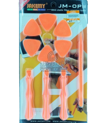 مجموعه قاب بازکن جاکمی JAKEMY JM-OP11