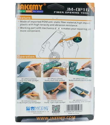 مجموعه قاب بازکن جاکمی JAKEMY JM-OP16