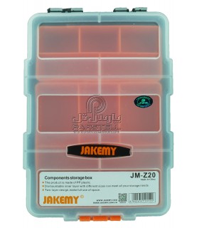 جعبه نگهداری لوازم گوشی جاکمی JAKEMY JM-20