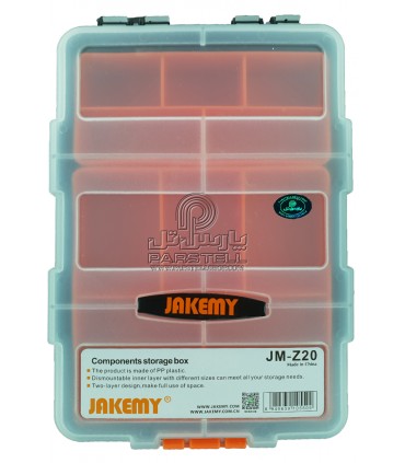 جعبه نگهداری لوازم گوشی جاکمی JAKEMY JM-20