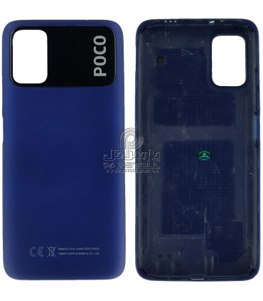درب پشت شیائومی XIAOMI POCO M3  رنگ سرمه ای