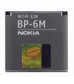 باطری نوکیا BP6M با 6 ماه ضمانت