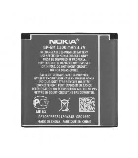 باطری نوکیا BP6M با 6 ماه ضمانت