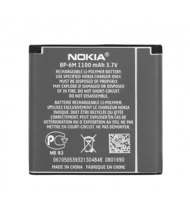باطری نوکیا BP6M با 6 ماه ضمانت
