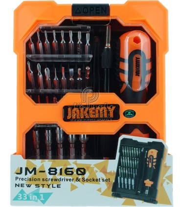 مجموعه پیچ گوشتی JAKEMY JM-8160